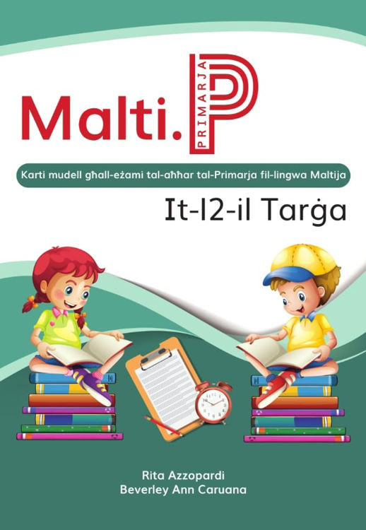 Picture of 9343 MALTI IT-12- IL TARGA